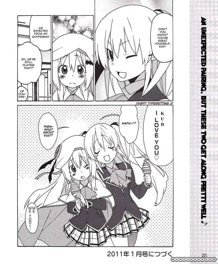 Little Busters! EX the 4-Koma Chapter 7 16